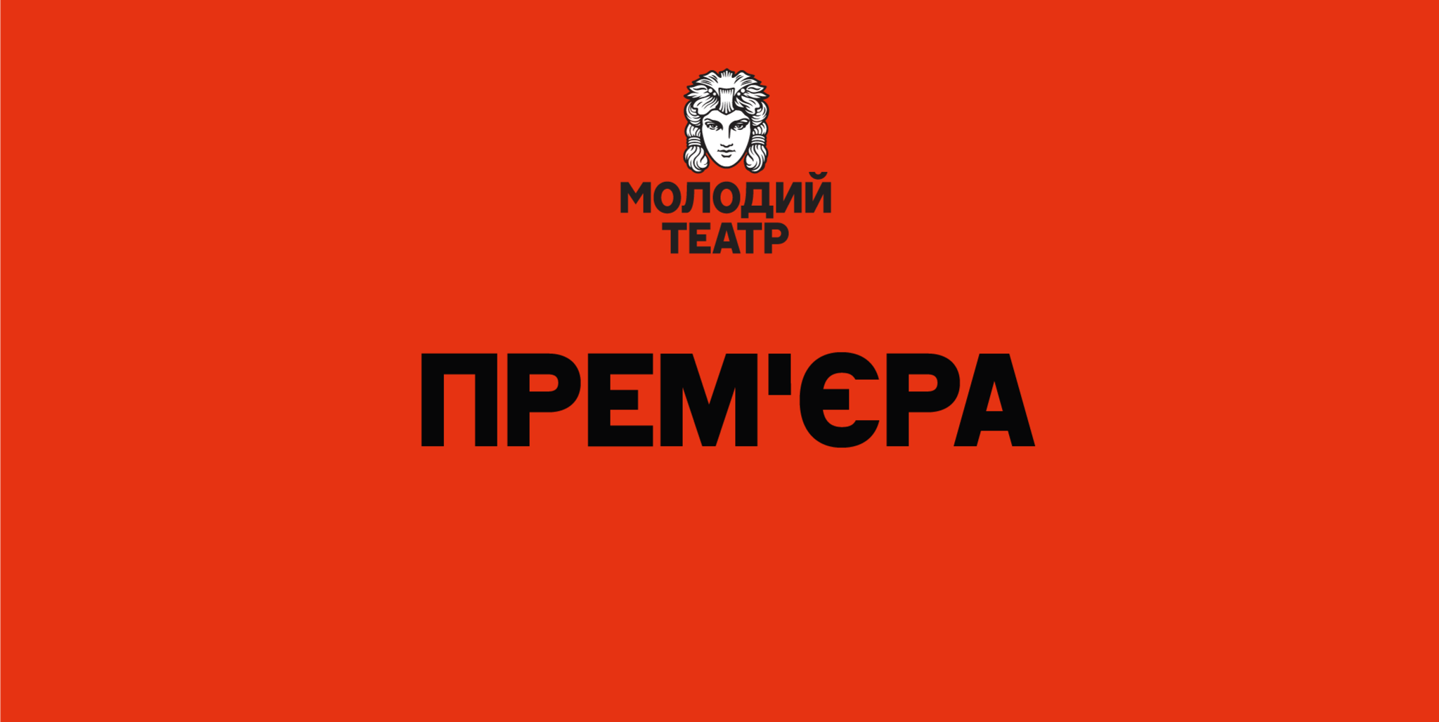 Хмари